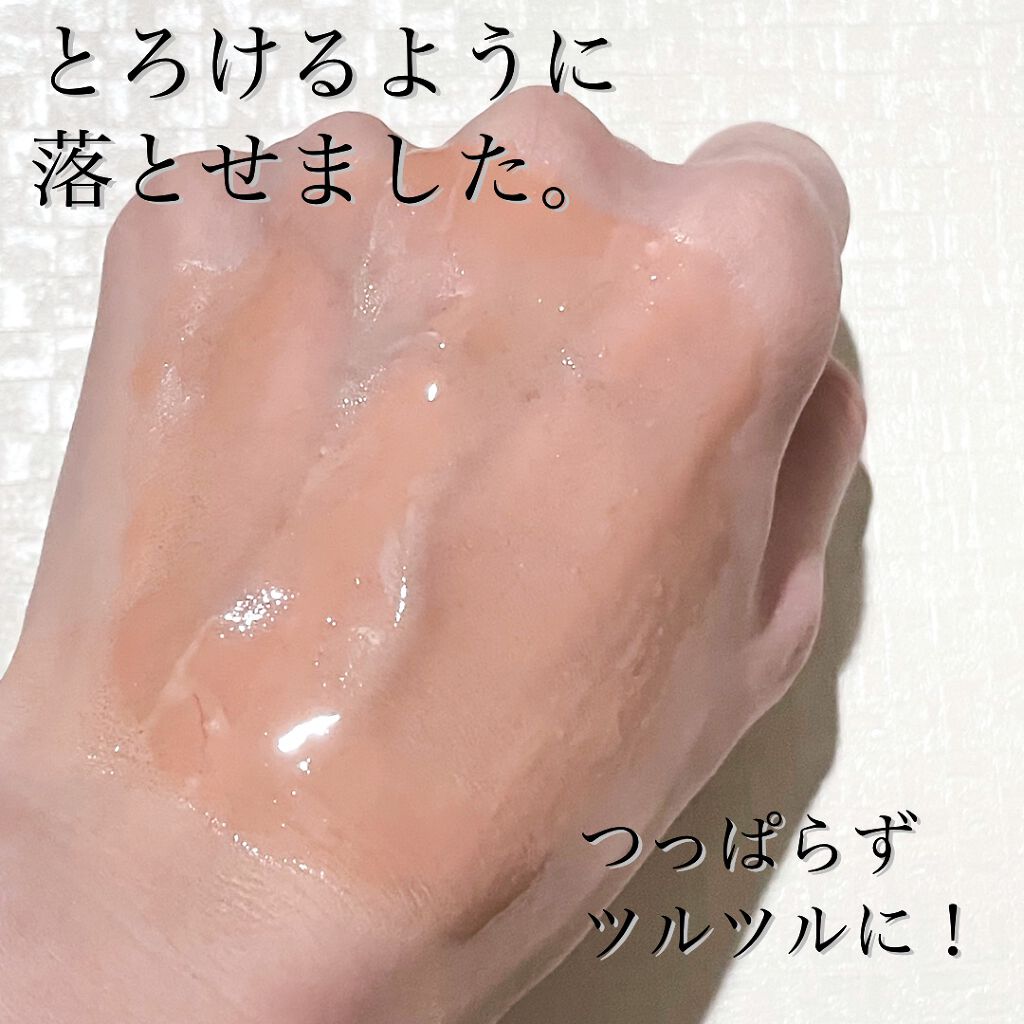 Salanaru ピュアクレンジングジェル クリア/Salanaru(サラナル)/クレンジングジェルを使ったクチコミ(3枚目)