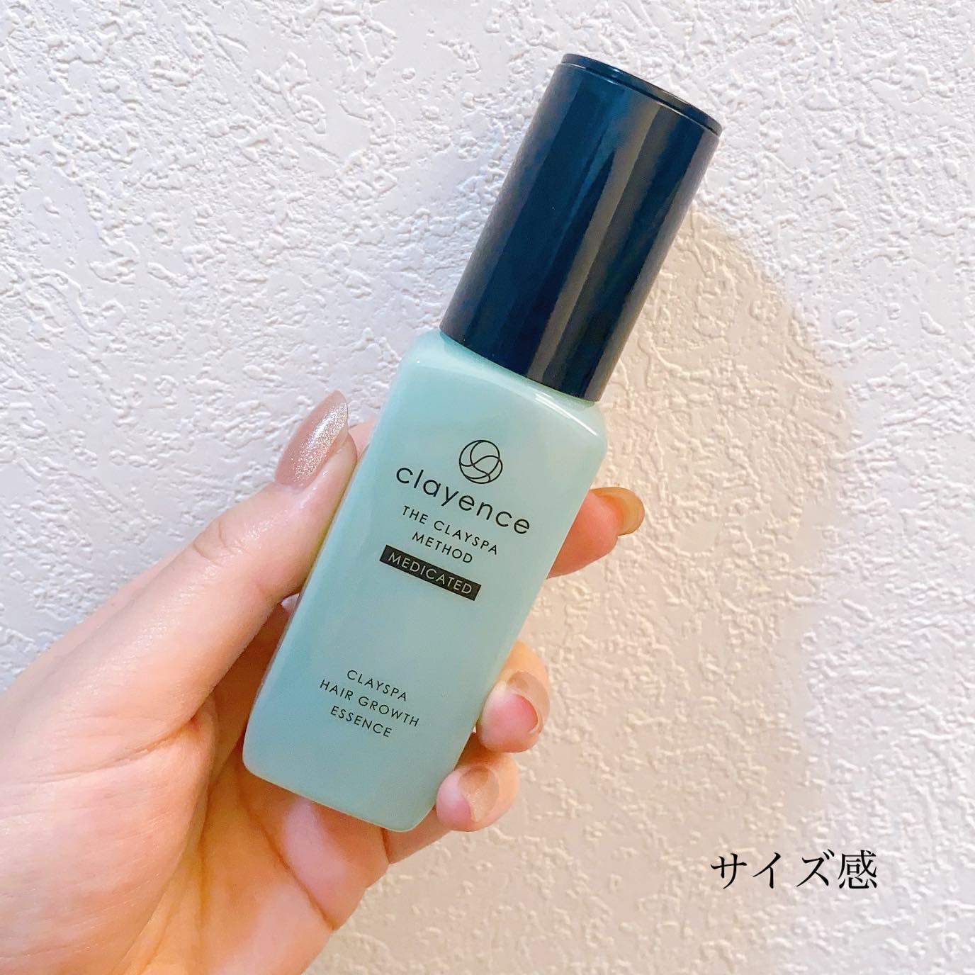 クレイスパ 薬用育毛刺 ヘアグロウ/clayence/頭皮ローションを使ったクチコミ（2枚目）