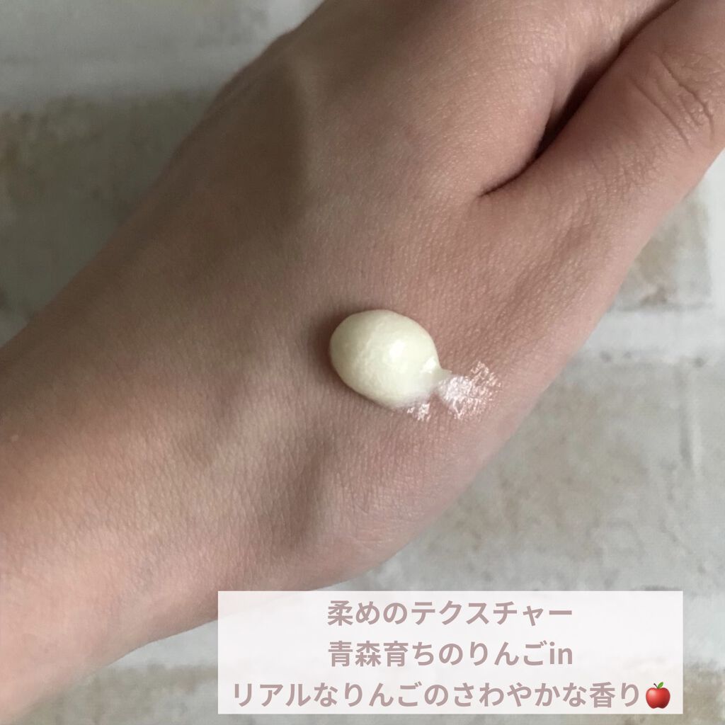 採れたてりんごの重曹泡洗顔/毛穴撫子/洗顔フォームを使ったクチコミ（2枚目）