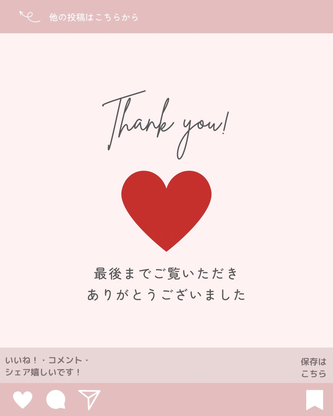 トライアルセット/セリフ/スキンケアキットを使ったクチコミ(8枚目)