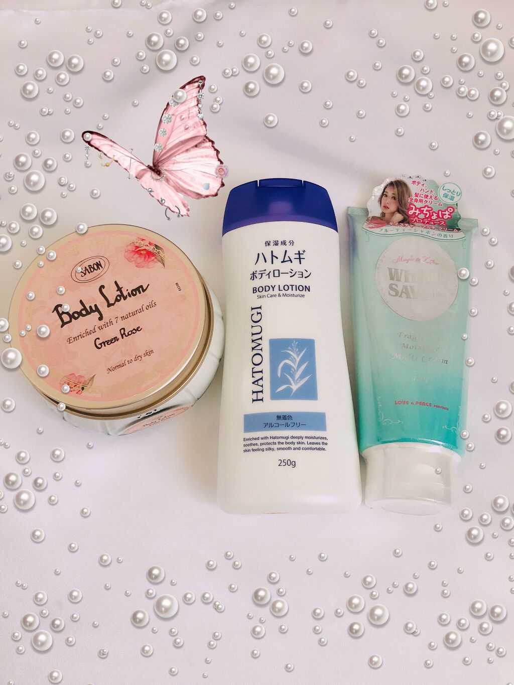 ハトムギボディローション/プライムビューティー/ボディローションを使ったクチコミ（1枚目）