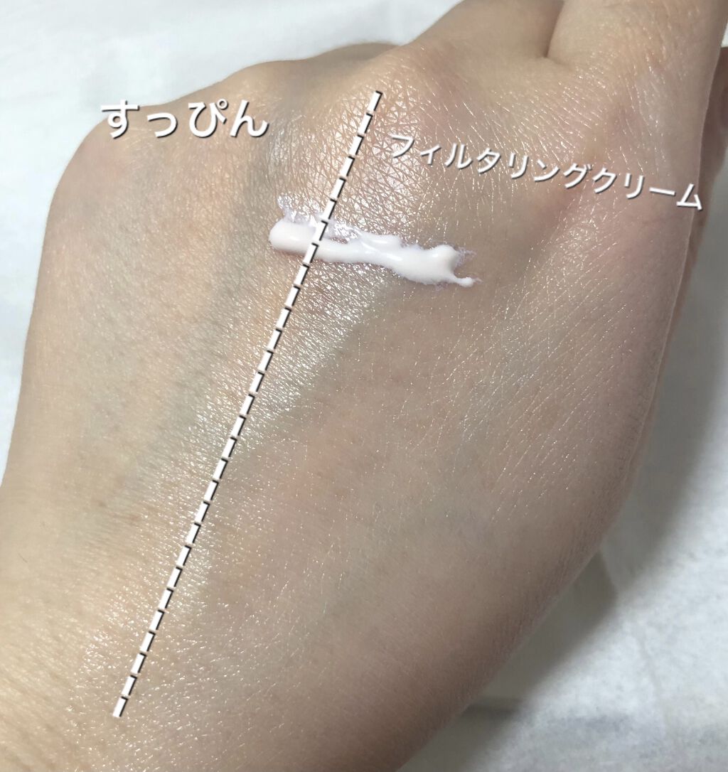 フィルタリングクリーム/DEWYCEL/日焼け止めクリームを使ったクチコミ（2枚目）