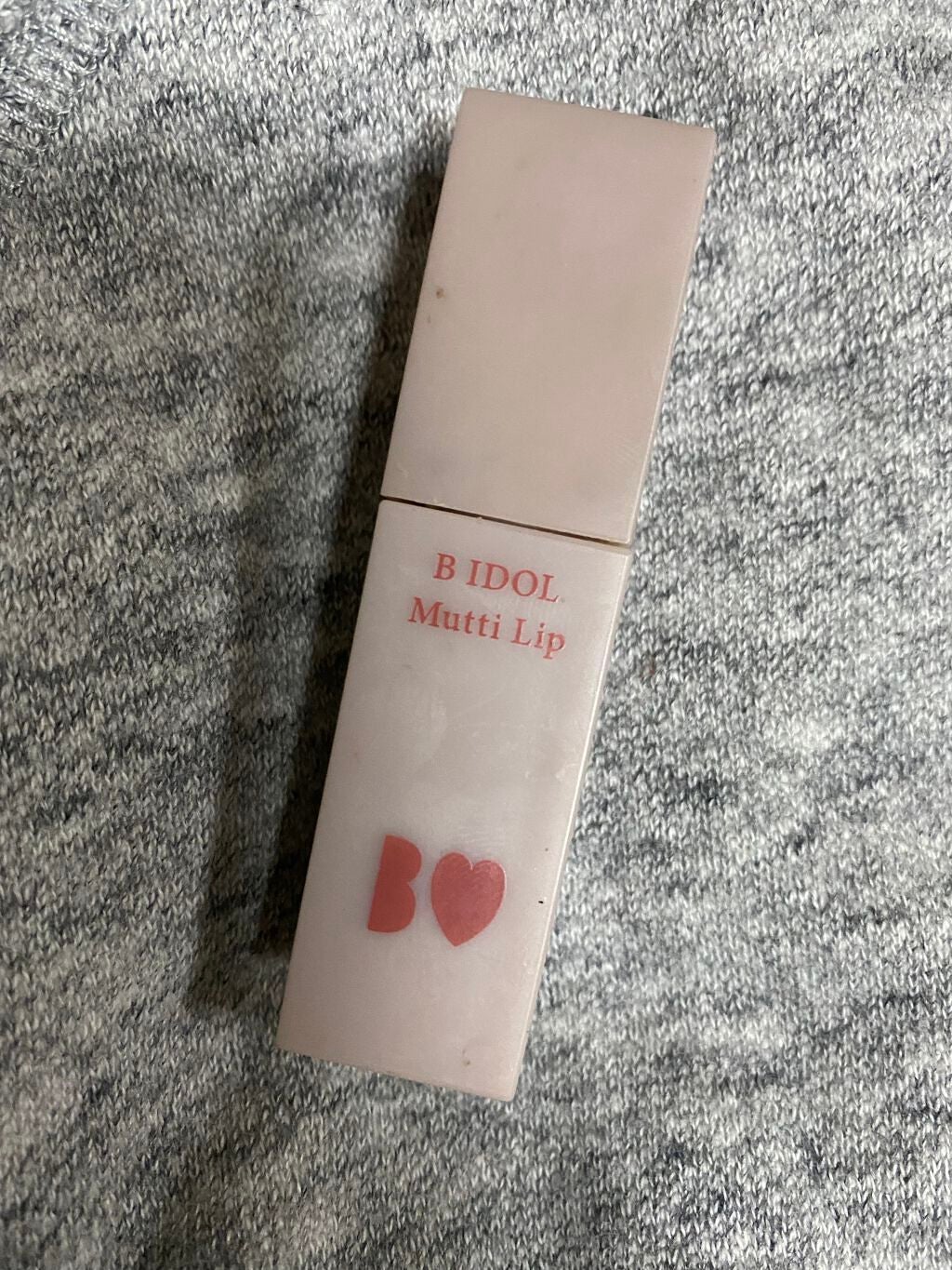 むっちリップ/b idol/口紅を使ったクチコミ(1枚目)