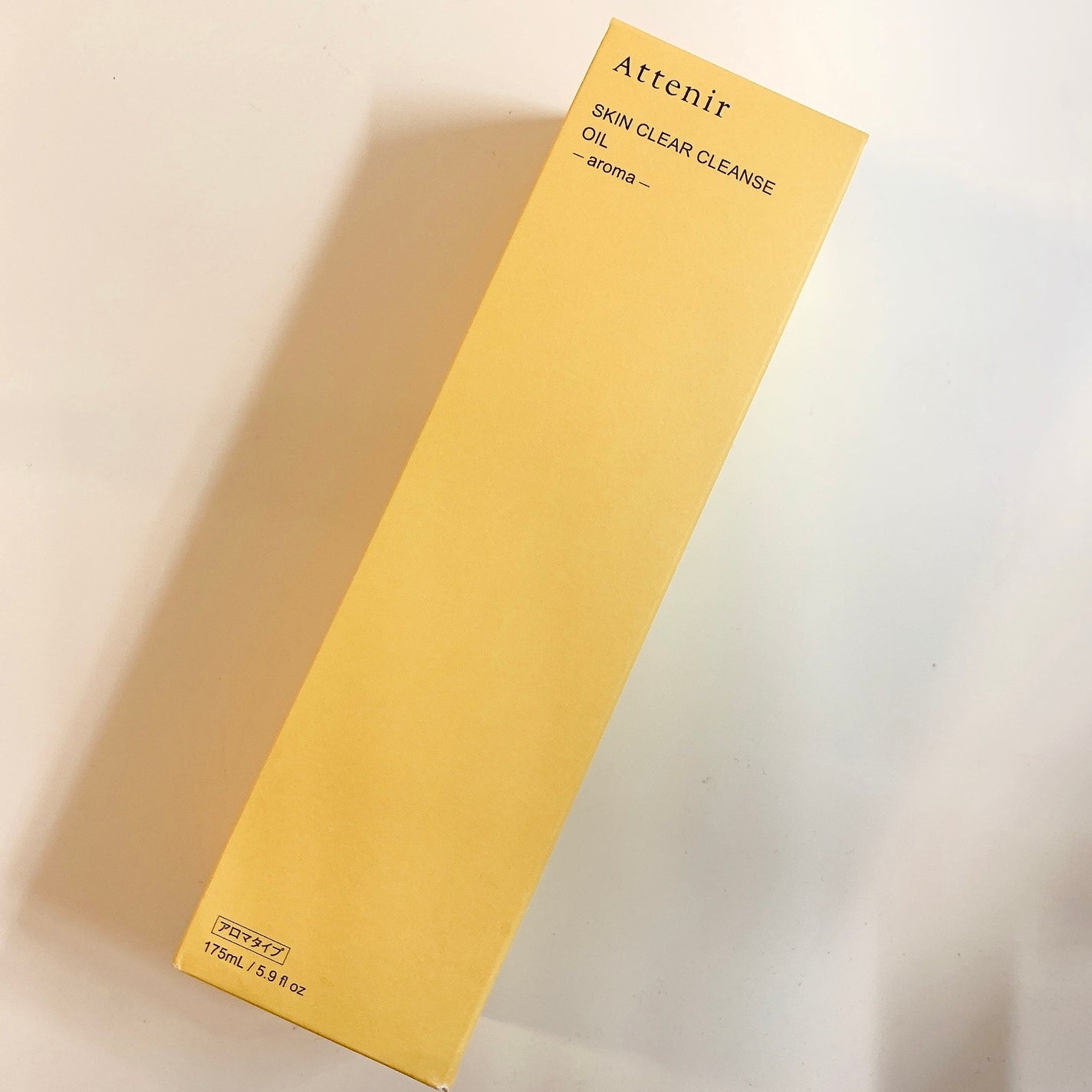スキンクリア クレンズ オイル <アロマタイプ>/アテニア/オイルクレンジングを使ったクチコミ(1枚目)
