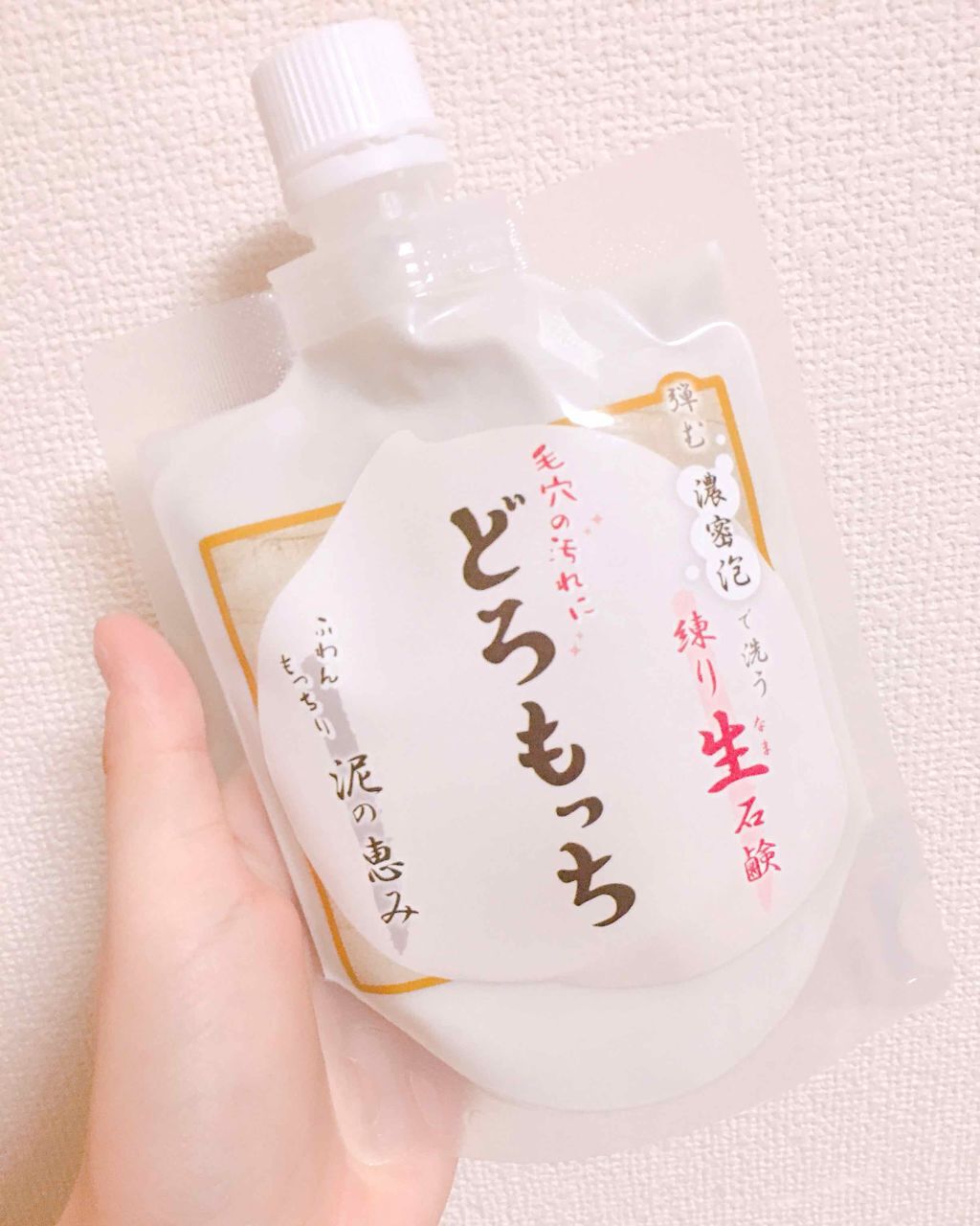 アエナ どろもっち/AENA(アエナ)/その他洗顔料を使ったクチコミ(1枚目)