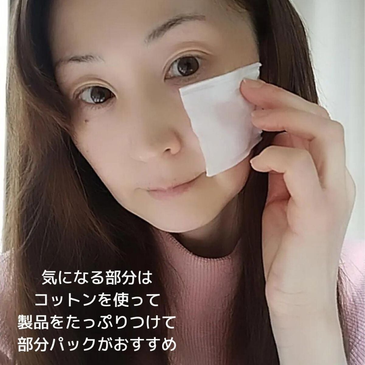 バリアサイクルトナー/P.CALM/化粧水を使ったクチコミ(6枚目)