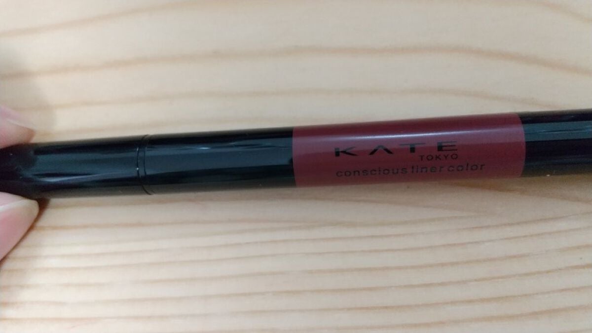 コンシャスライナーカラー/KATE/リキッドアイライナーを使ったクチコミ(1枚目)