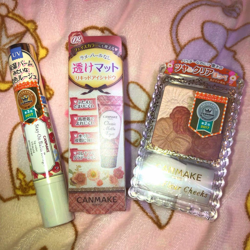 クラシックマットアイズ/キャンメイク/ジェル・クリームアイシャドウを使ったクチコミ（1枚目）