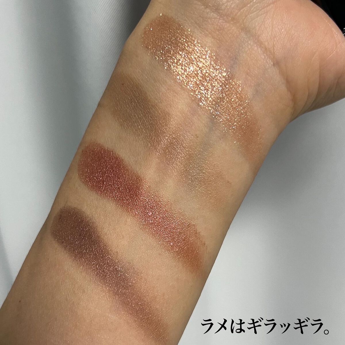 アディクション ザ アイシャドウ パレット/ADDICTION/アイシャドウパレットを使ったクチコミ(6枚目)