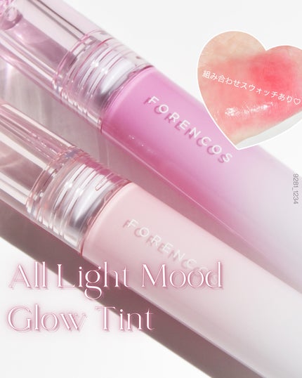 オールライトムードグローティント G08 Raffine/フォレンコス/リップティントを使ったクチコミ(1枚目)