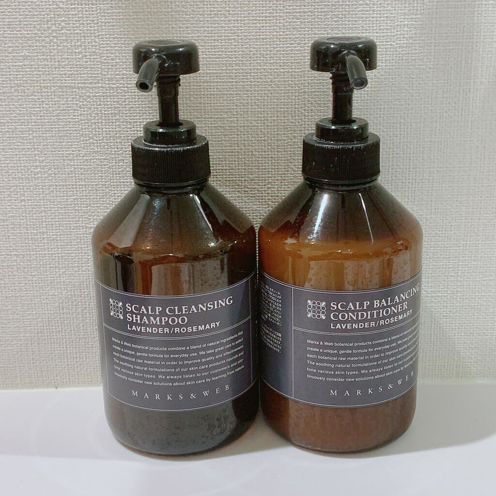 スカルプクレンジングシャンプー/バランシングコンディショナー/MARKS&WEB/市販シャンプーを使ったクチコミ（1枚目）