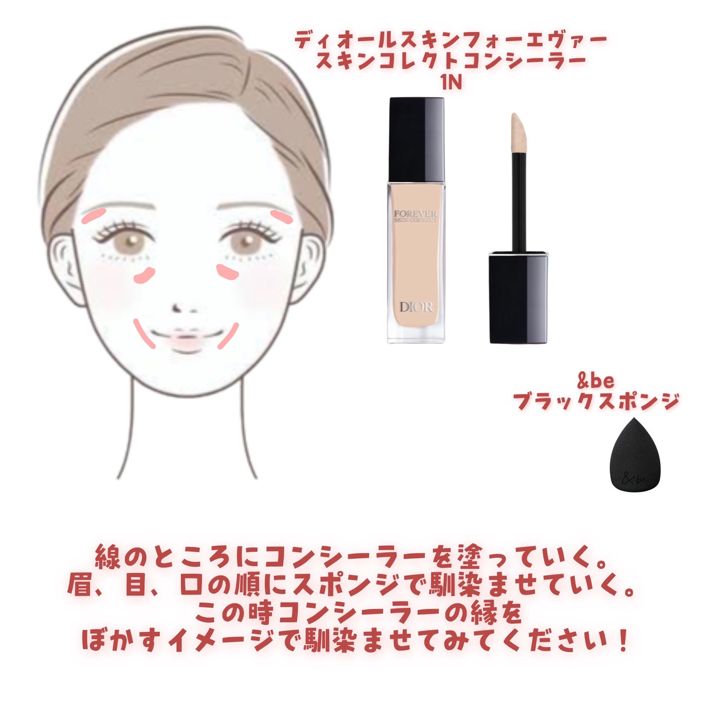 パールグロウハイライト/CEZANNE/パウダーハイライトを使ったクチコミ(3枚目)