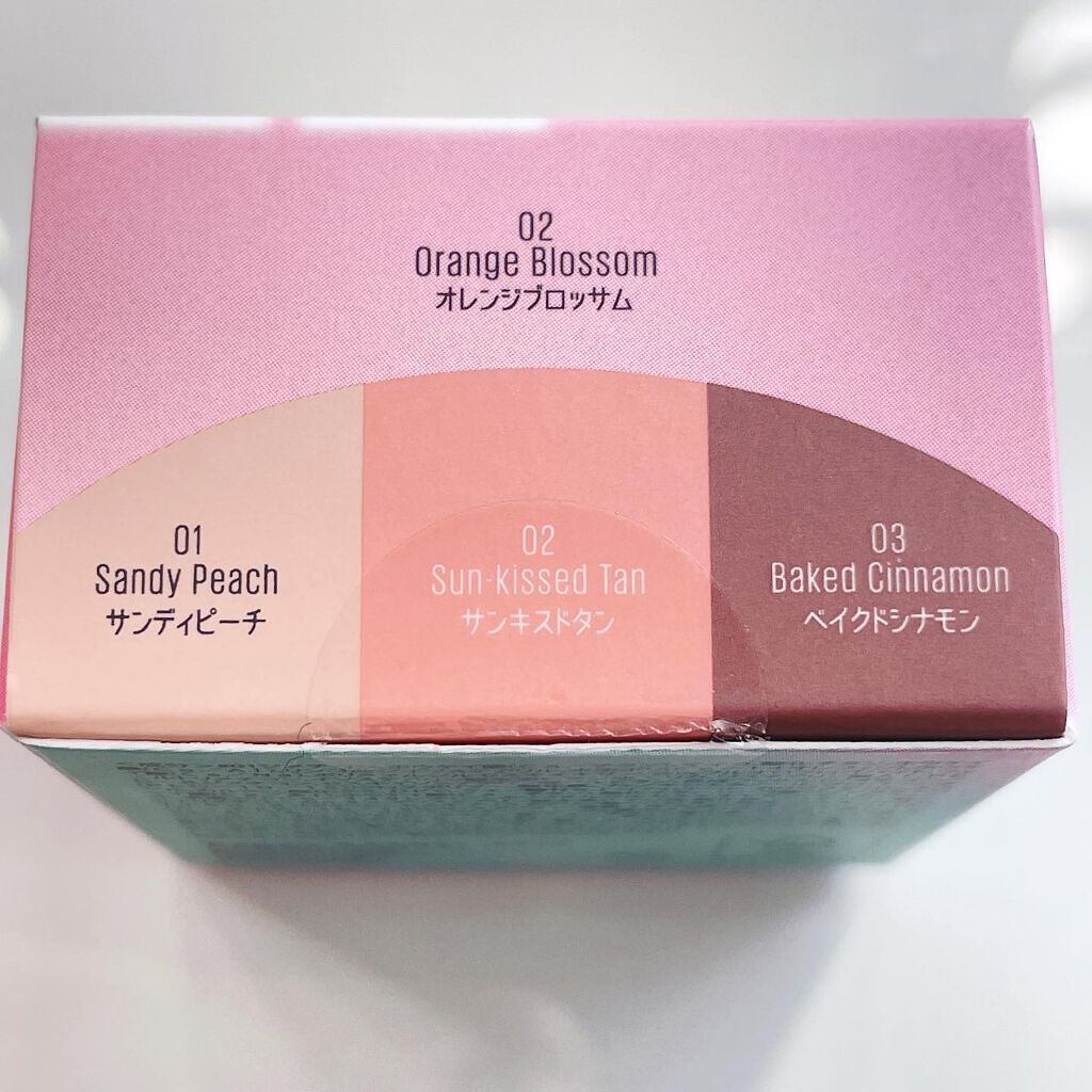 ビューティーベントー/Kaja(カジャ)/単色アイシャドウを使ったクチコミ(7枚目)