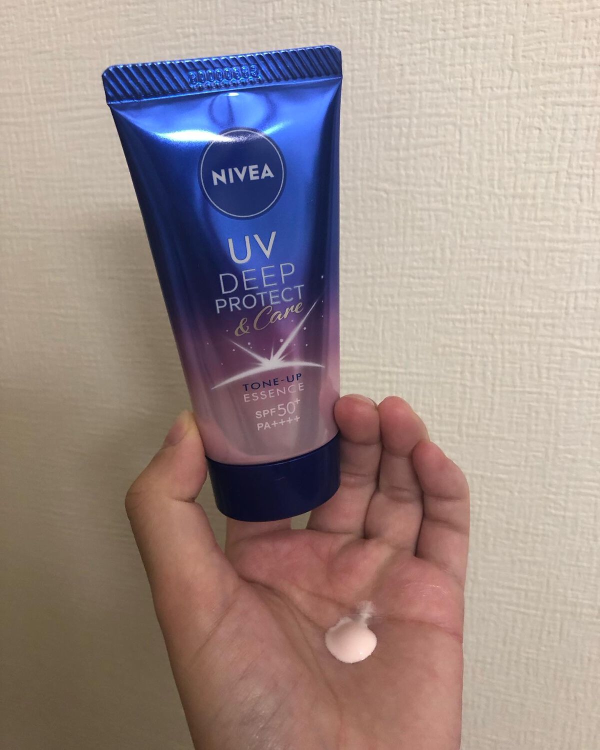 ニベアUV ディープ プロテクト＆ケア トーンアップ エッセンス/ニベア/日焼け止めローションを使ったクチコミ（2枚目）