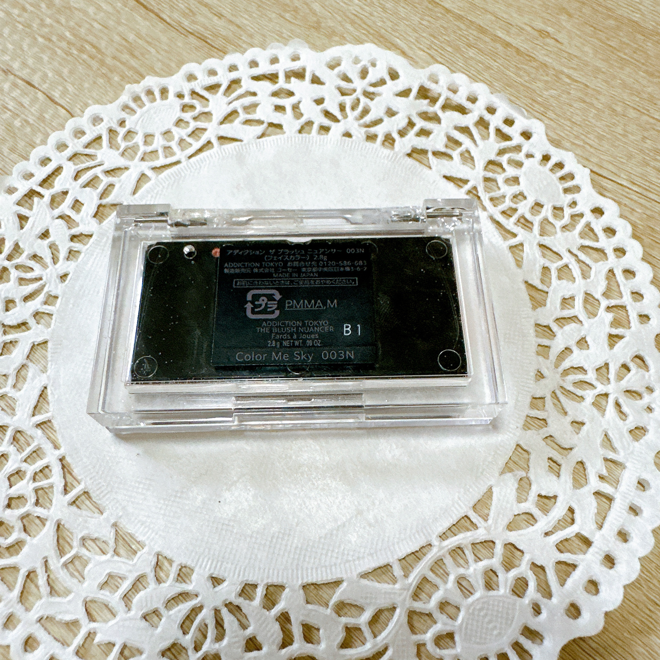アディクション ザ ブラッシュ ニュアンサー 003N Color Me Sky/ADDICTION/パウダーチークを使ったクチコミ（3枚目）