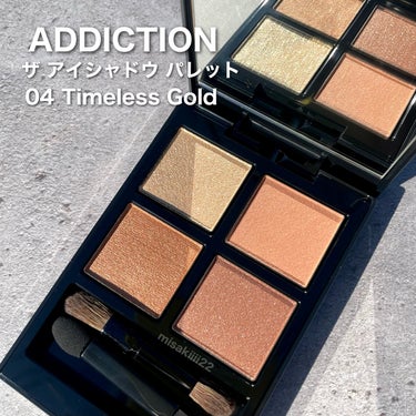 アディクション　ザ アイシャドウ パレット 004 Timeless Gold/ADDICTION/アイシャドウパレットを使ったクチコミ（1枚目）