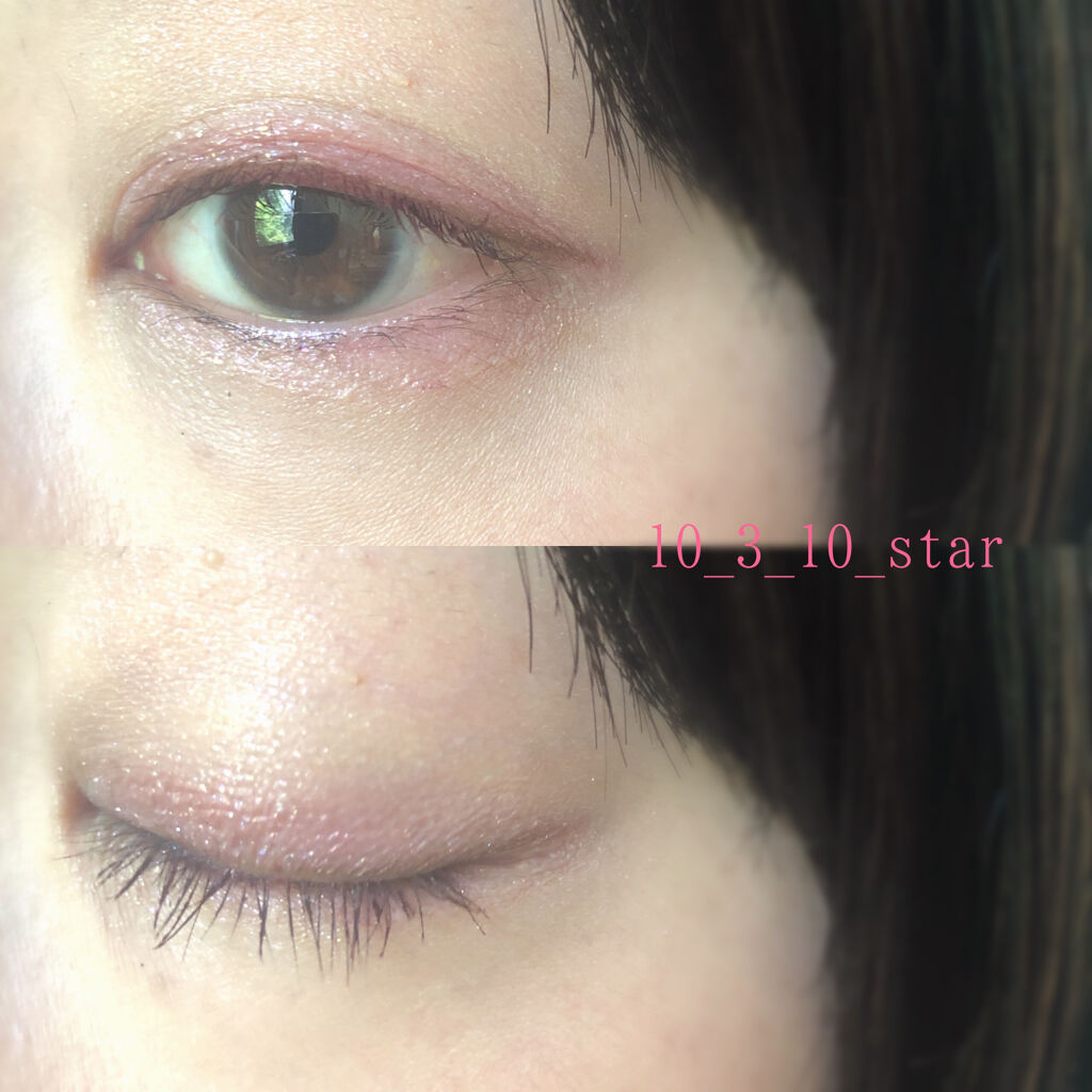 セレクト アイカラー Ｎ 限定ケース/ESPRIQUE/単色アイシャドウを使ったクチコミ（3枚目）