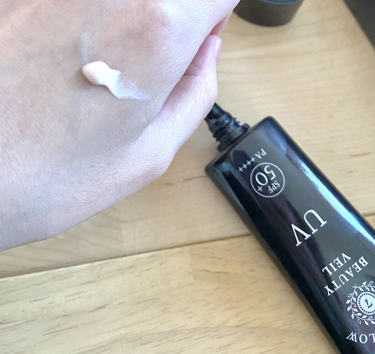 試してみた】ビューティ ヴェール セブンフローのリアルな口コミ