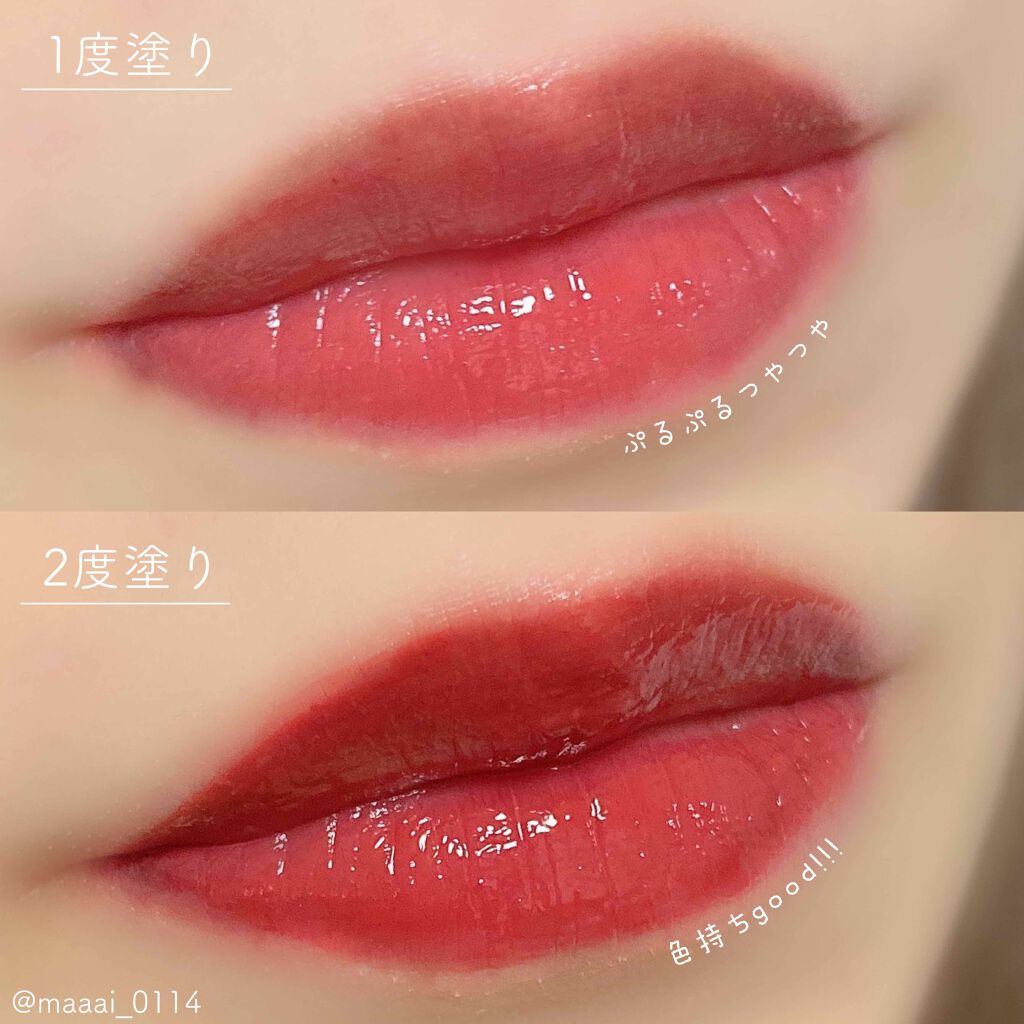 ジューシーラスティングティント/rom&nd/リップティントを使ったクチコミ（3枚目）