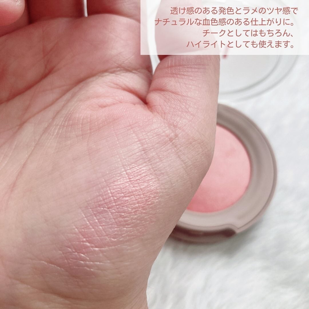 トゥルーディメンショングロウチーク/hince/パウダーチークを使ったクチコミ(4枚目)
