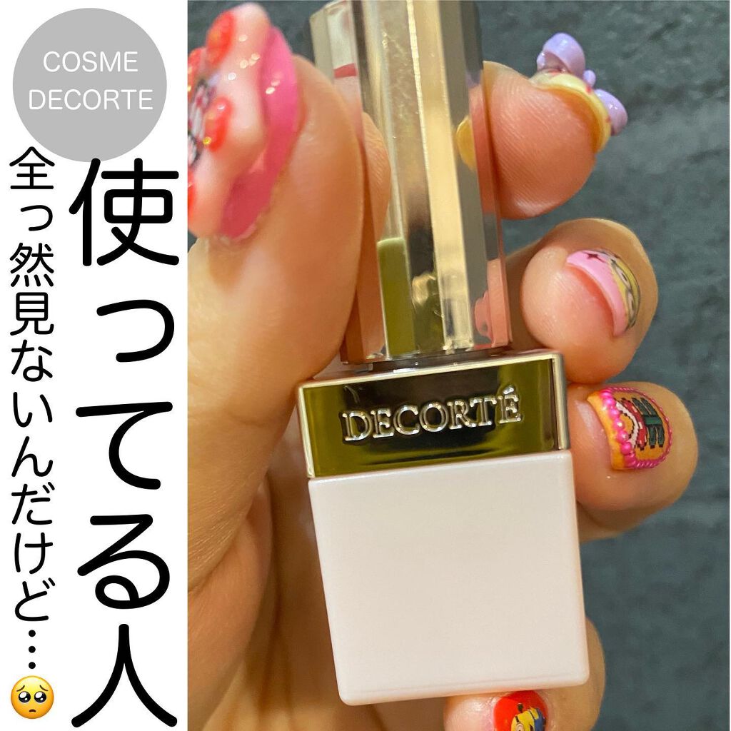 DECORTÉ ソフニング リップエマルジョンのクチコミ「\ちっちゃいけど……
これ良いのよ/

COSME DECORTE
ソフニングリップエマルジョ.....」（1枚目）