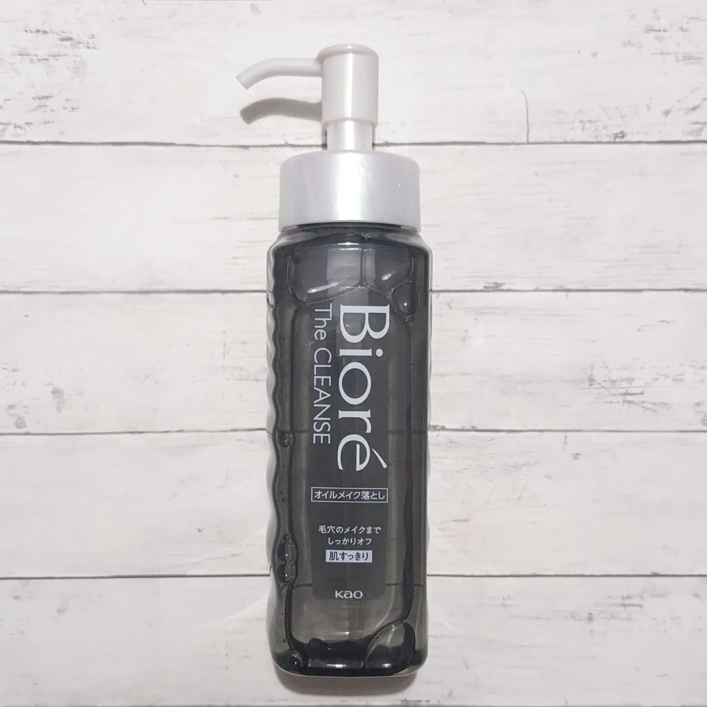 ビオレ ザ フェイス 泡洗顔料 スムースクリア プラス/ビオレ/泡洗顔を使ったクチコミ（3枚目）