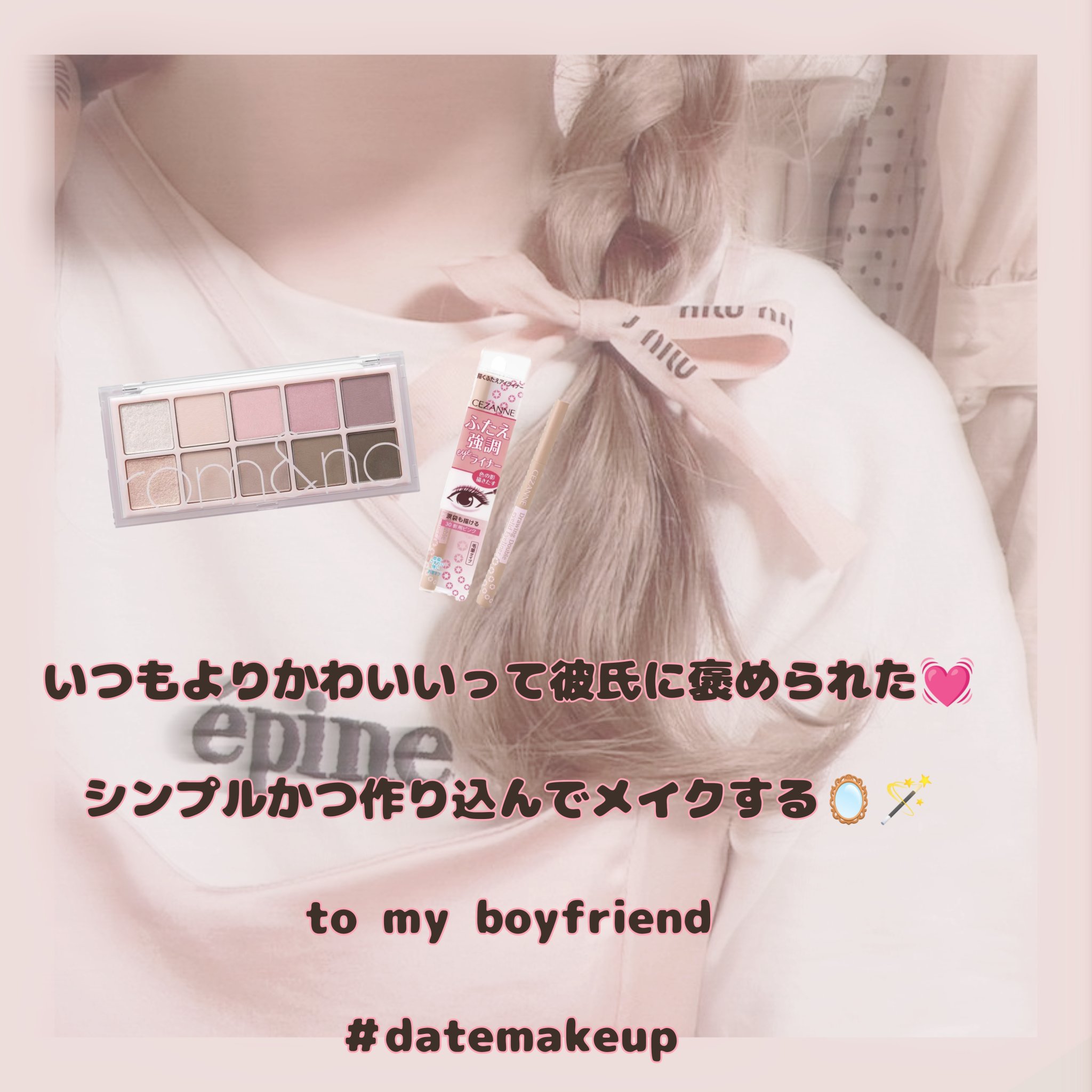 rom&nd ブラーファッジティント/rom&nd/リップティントを使ったクチコミ（1枚目）