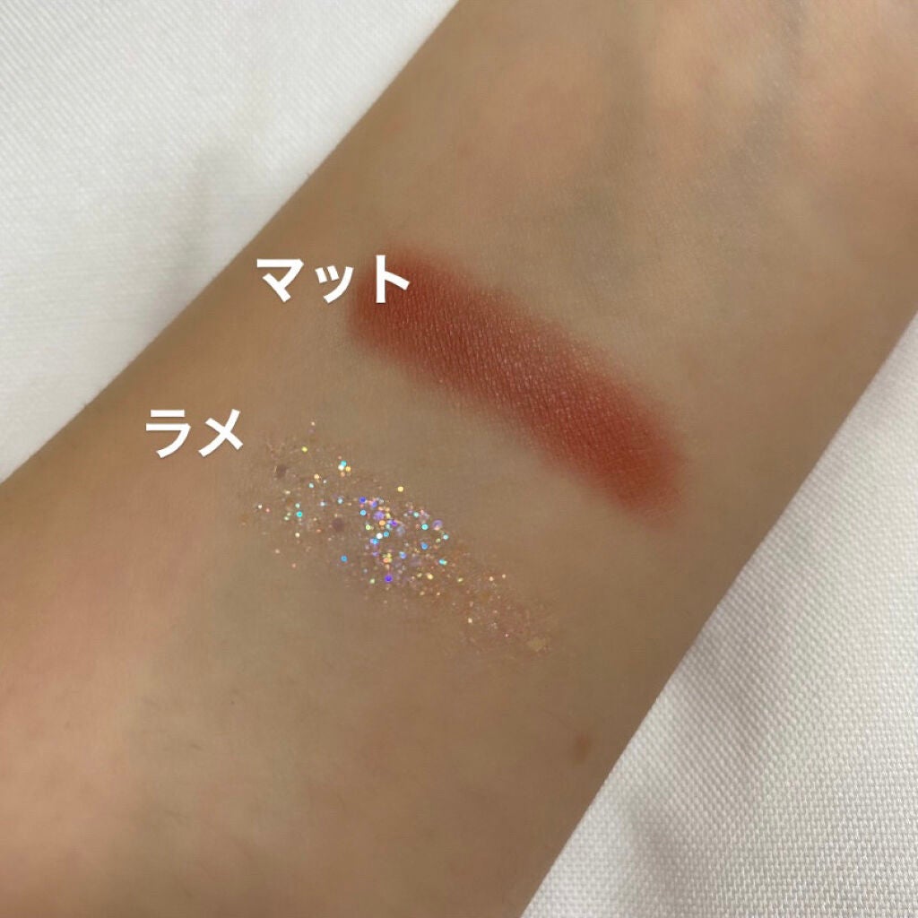 タップミー パレットデュオ/unleashia/アイシャドウパレットを使ったクチコミ(2枚目)