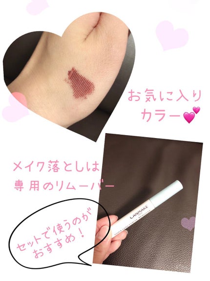 クイックラッシュカーラー/キャンメイク/マスカラ下地を使ったクチコミ(2枚目)