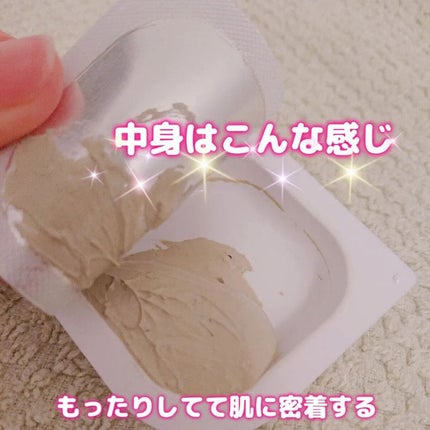 CICA カプセルマスク/VT/洗い流すパック・マスクを使ったクチコミ(2枚目)