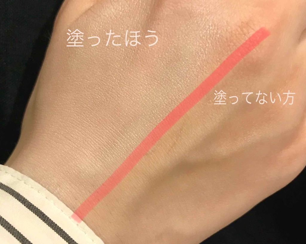 ミルクホワイトクリーム/Laule'a/フェイスクリームを使ったクチコミ(2枚目)