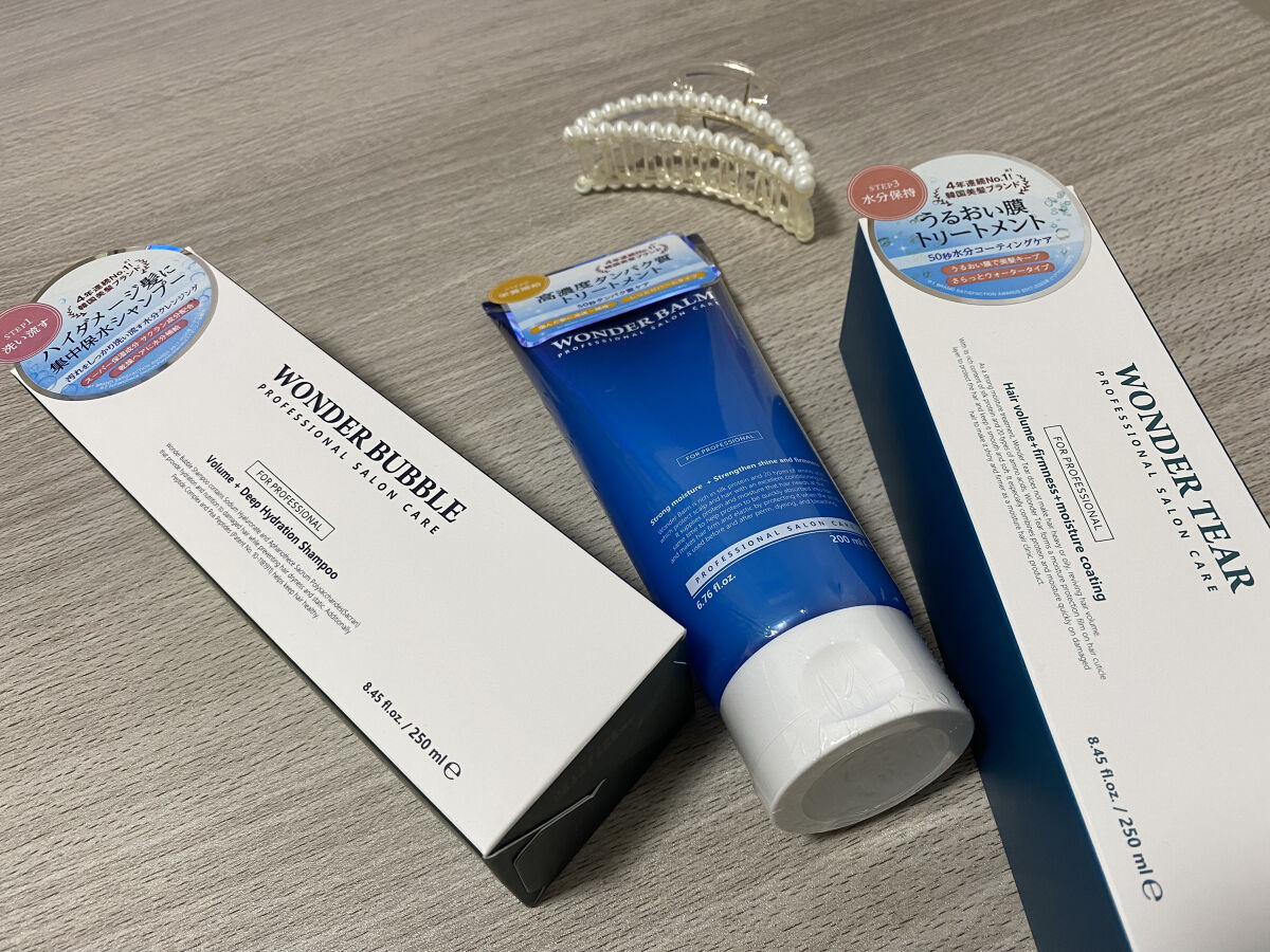 WONDER BALM/La'dor/洗い流すヘアトリートメントを使ったクチコミ（3枚目）