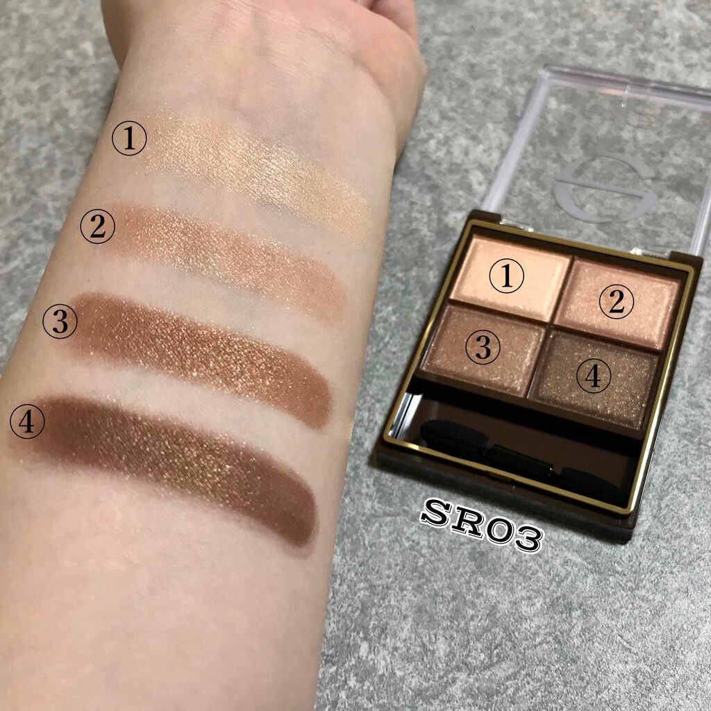 スキニーリッチシャドウ/excel/アイシャドウパレットを使ったクチコミ(2枚目)