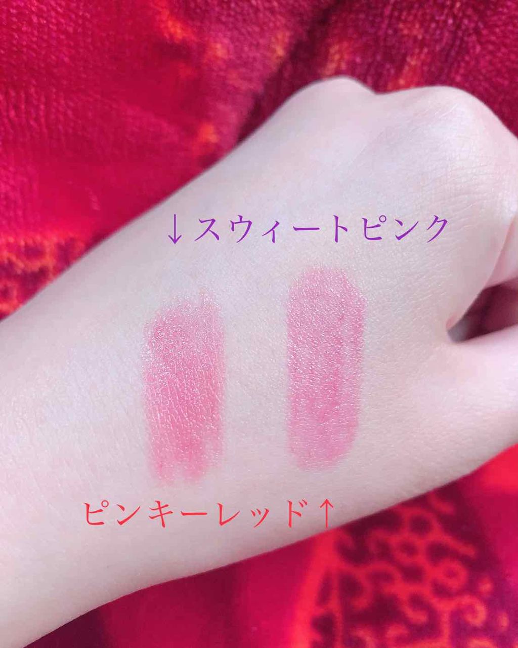 メルティールミナスルージュ/キャンメイク/口紅を使ったクチコミ(4枚目)