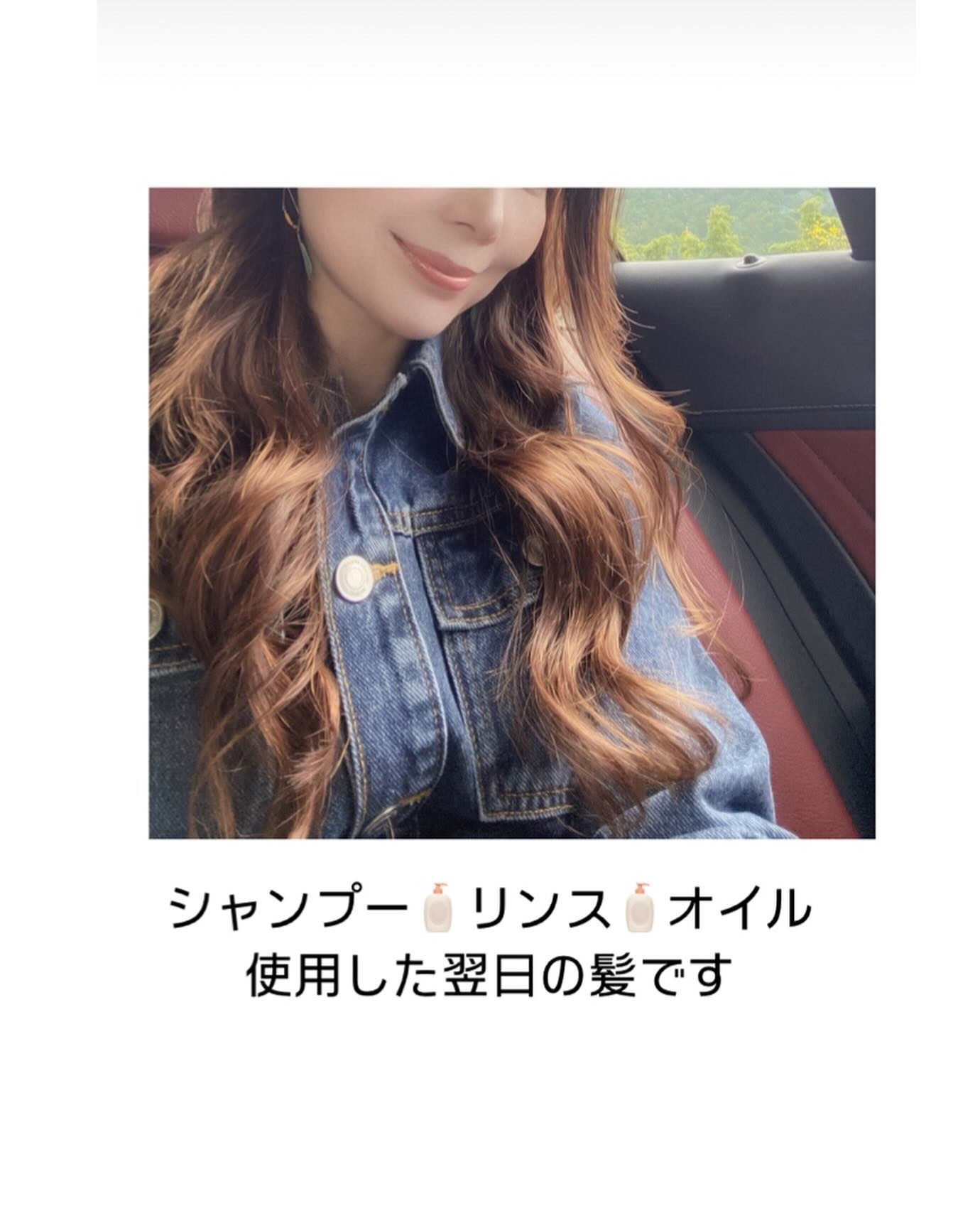 スリープテック リペア シャンプー／ヘアトリートメント/NeNe Night/市販シャンプーを使ったクチコミ（3枚目）