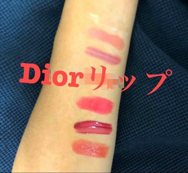 ディオール アディクト ラッカー スティック/Dior/口紅を使ったクチコミ（1枚目）