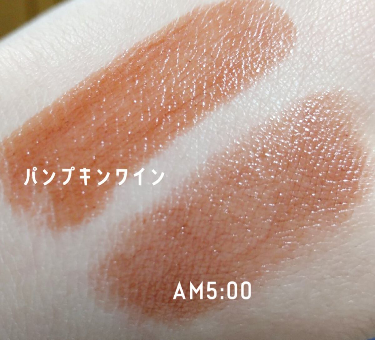 ケイト リップモンスター/KATE/口紅を使ったクチコミ（3枚目）