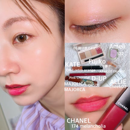 ミニエアリーディップパウダー/Fujiko/単色アイシャドウを使ったクチコミ(1枚目)