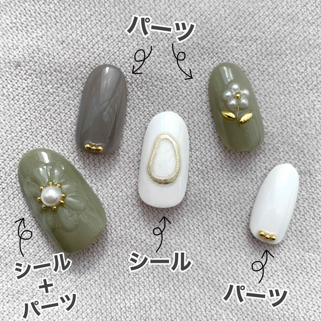 pa ネイルカラー/pa nail collective/マニキュアを使ったクチコミ（3枚目）