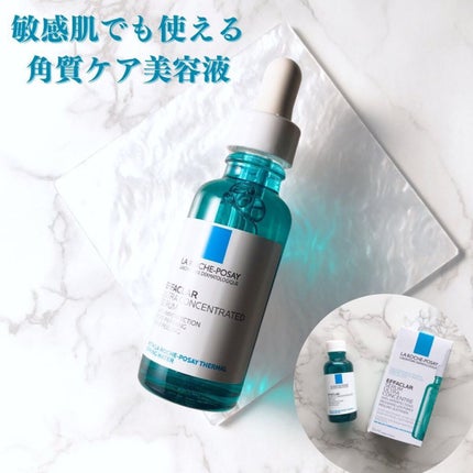 エファクラ ピールケア セラム/ラ ロッシュ ポゼ/美容液を使ったクチコミ(1枚目)