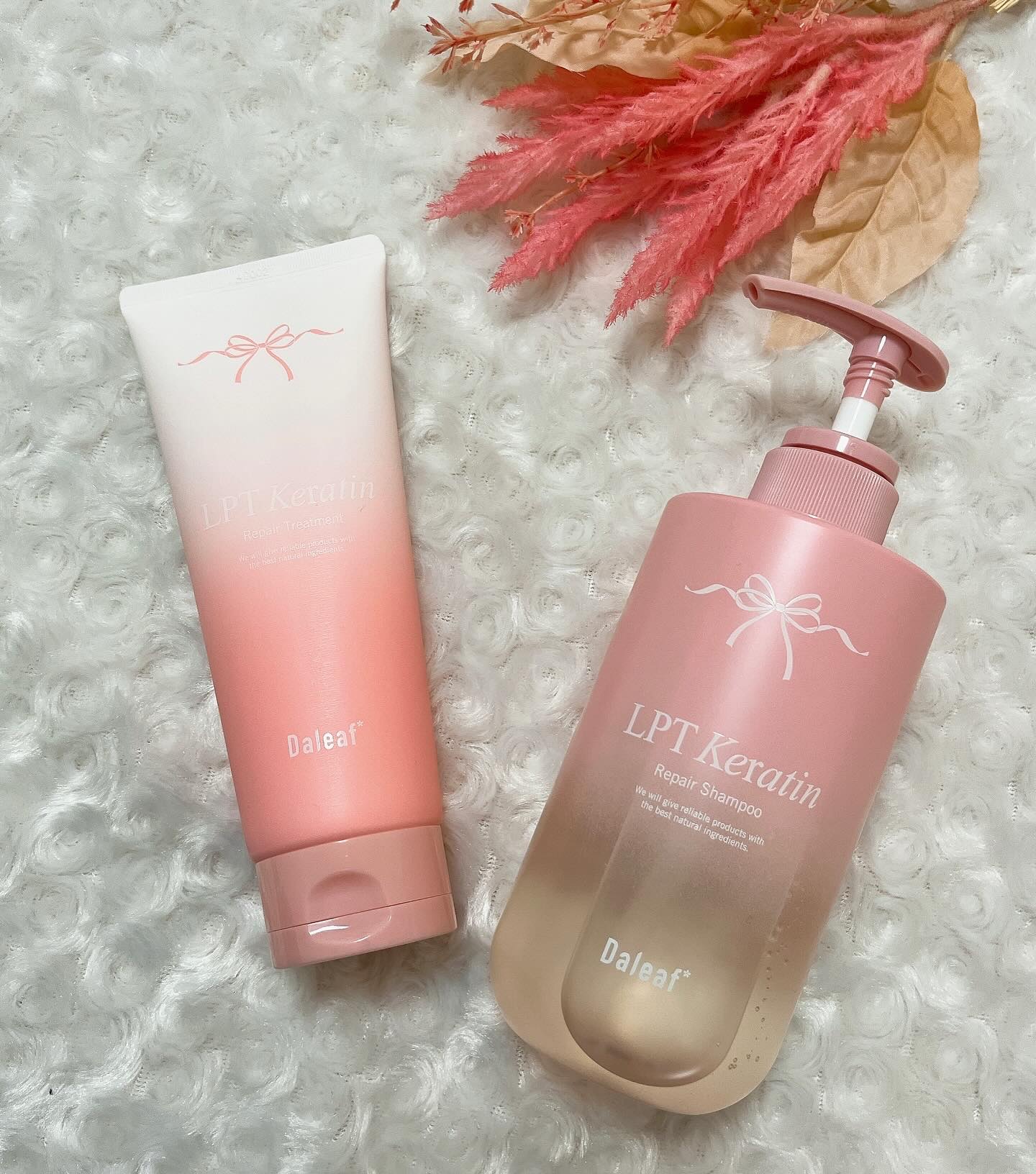 LPTケラチンリペアトリートメント/Daleaf/洗い流すヘアトリートメントを使ったクチコミ（1枚目）