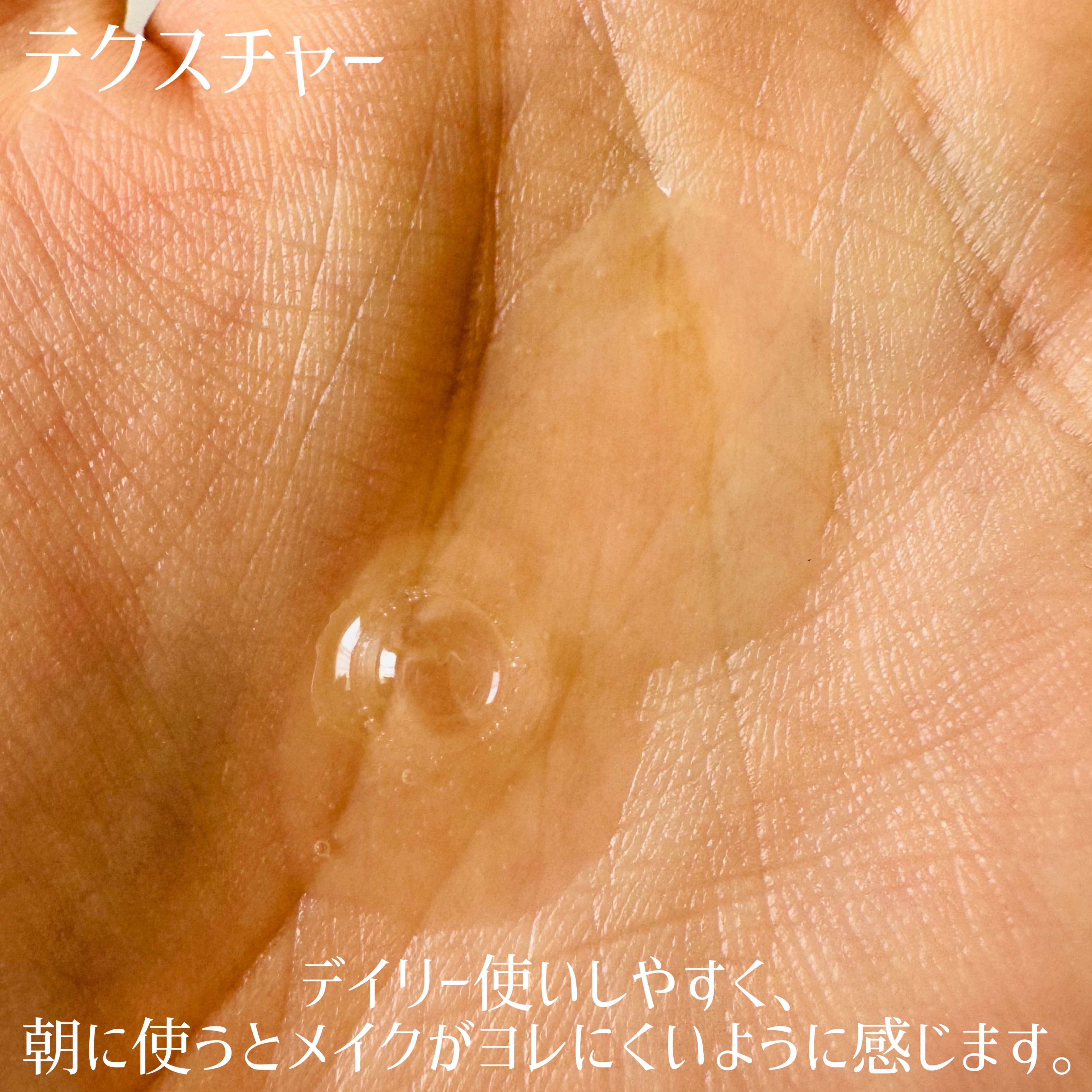 リアルドクダミスージングエッセンス/NEOGEN/化粧水を使ったクチコミ（2枚目）