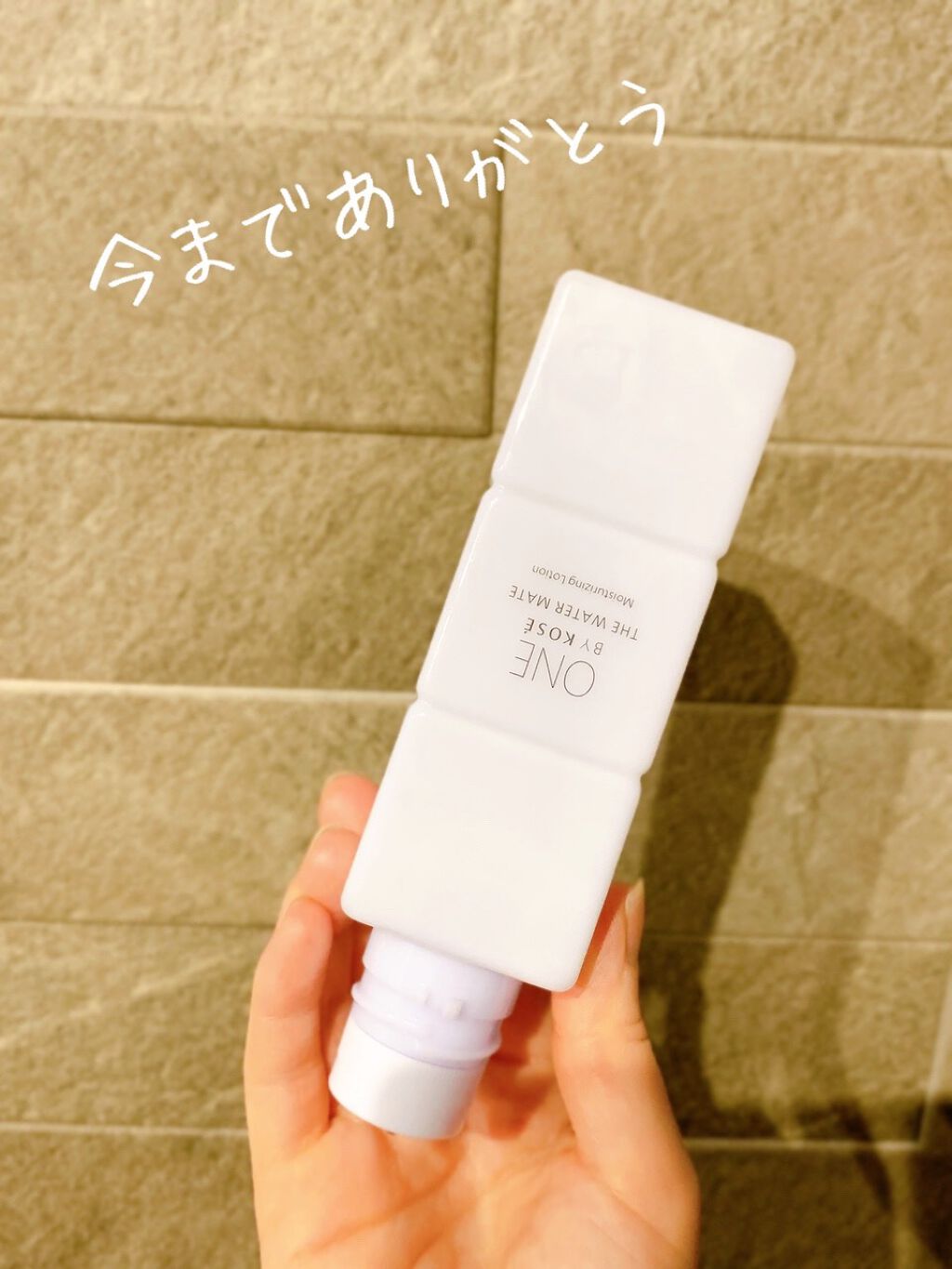 CICAバブルフェイシャルクレンザー /DEWYTREE/洗顔フォームを使ったクチコミ（2枚目）