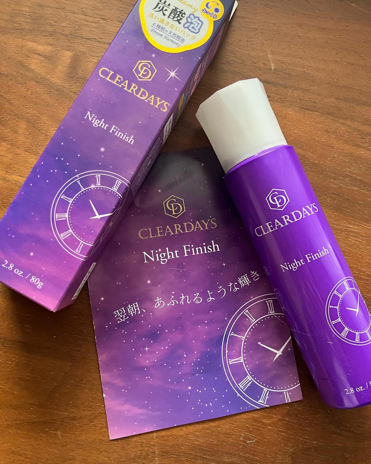 アヤ on LIPS 「クリアデイズ ナイトフィニッシュ 80g1,760円税込洗い流..」(1枚目)