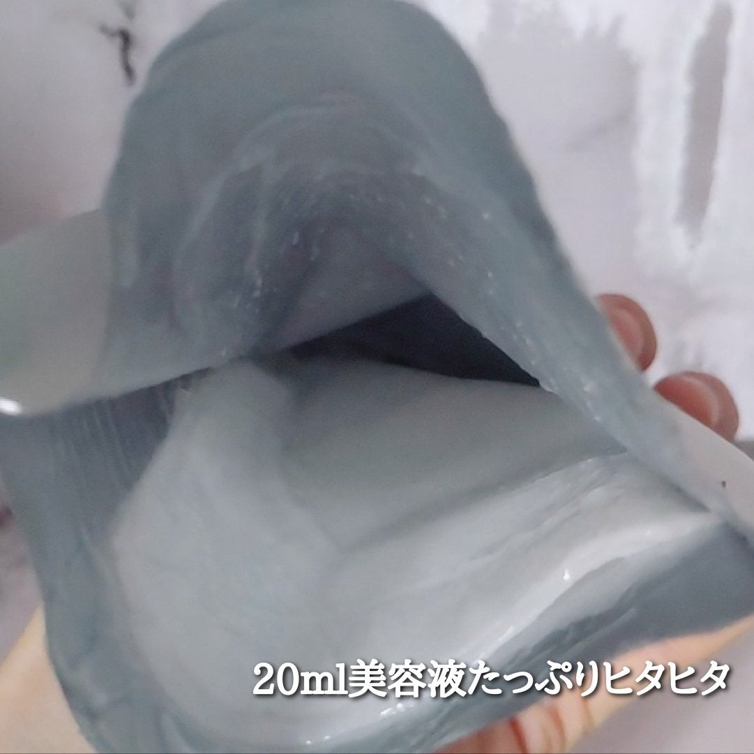 ビュースタ デュアルフォーミュラ レチノール × バクチオールマスク/BEAUSTA/シートマスク・パックを使ったクチコミ(3枚目)