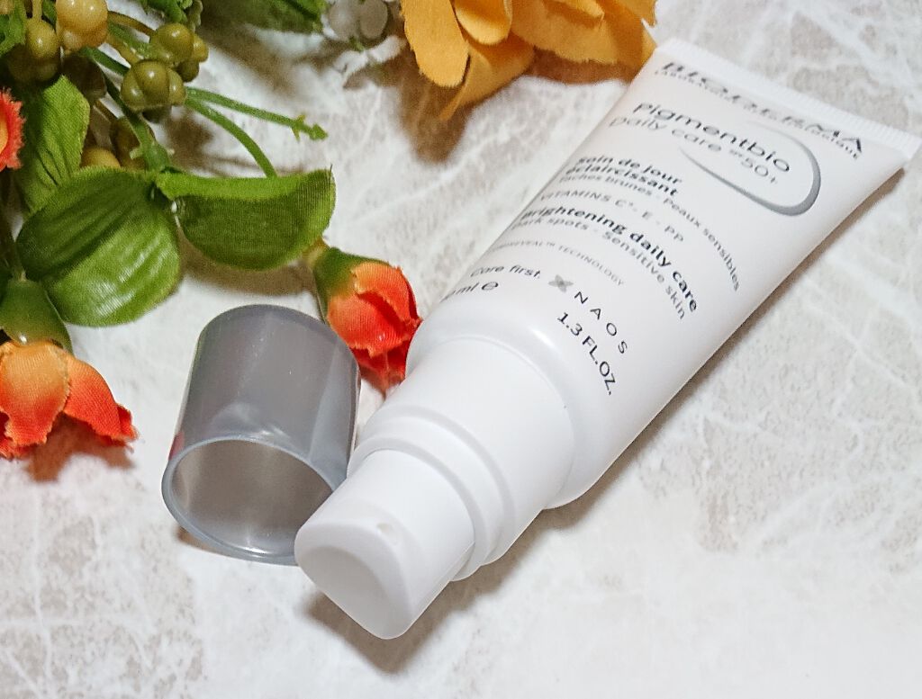 ピグメンビオ デイリーUVケア ホワイト SPF50+/PA++++/ビオデルマ/化粧下地を使ったクチコミ(2枚目)