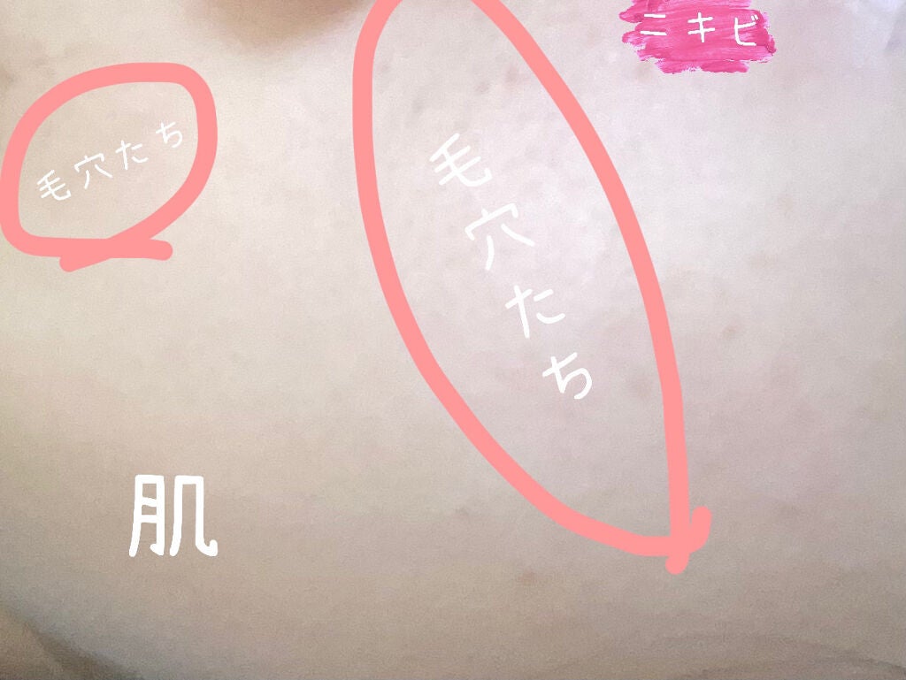 まとめ髪スティック スーパーホールド/マトメージュ/ヘアワックス・クリームを使ったクチコミ(3枚目)