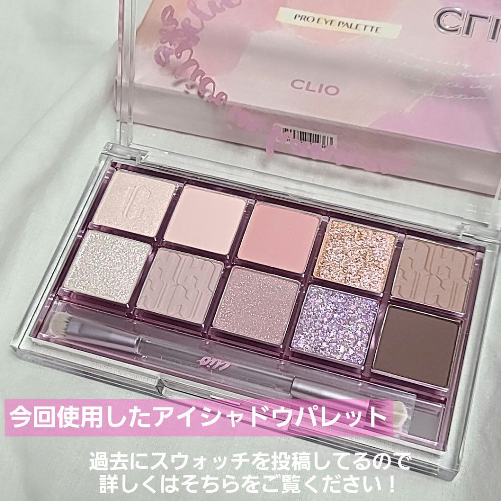 1DAY TATTOO プロキャスト ザ・アイライナー/K-パレット/リキッドアイライナーを使ったクチコミ（3枚目）