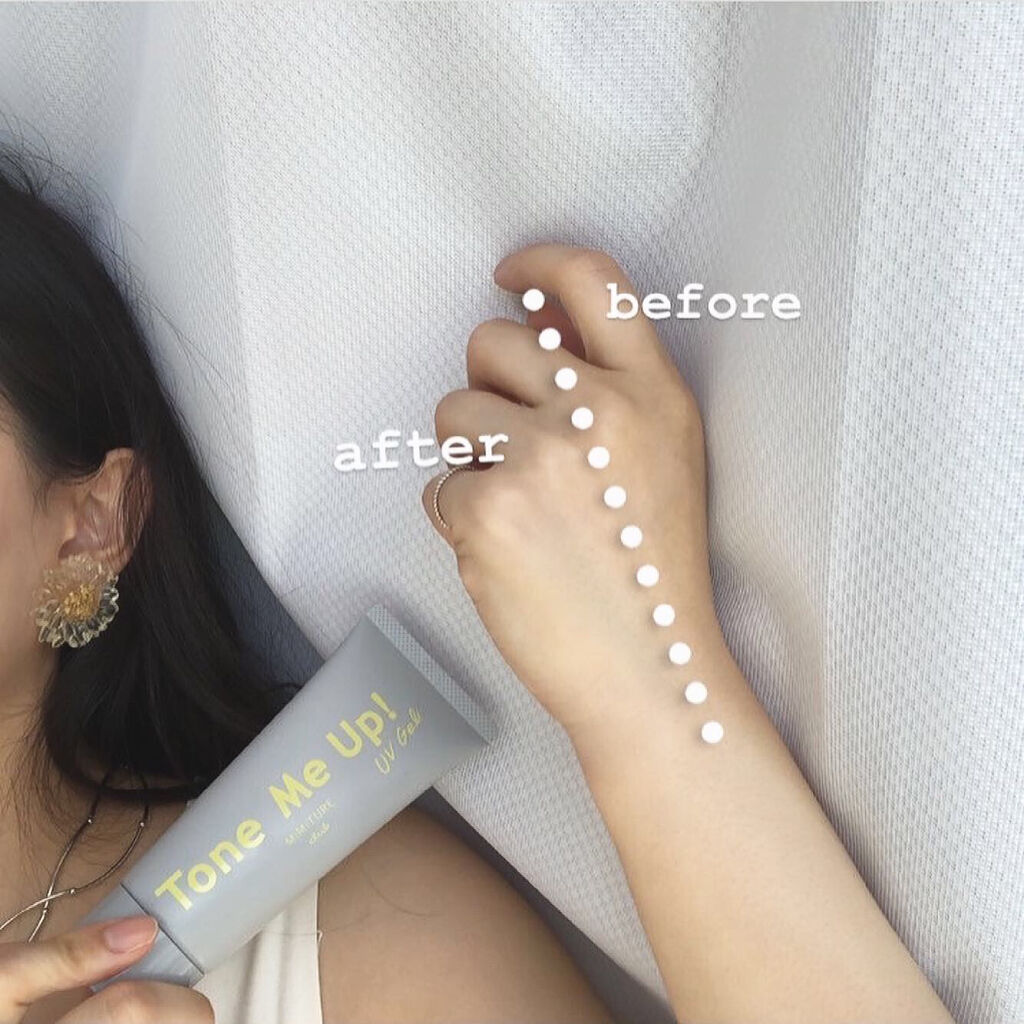ミミチュール トーンミーアップ ＵＶジェル/クラブ/日焼け止めジェルを使ったクチコミ（3枚目）