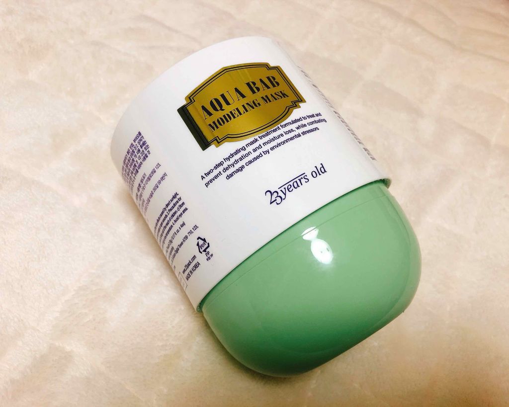 アクアバムモデリングマスク/23years old/洗い流すパック・マスクを使ったクチコミ（1枚目）